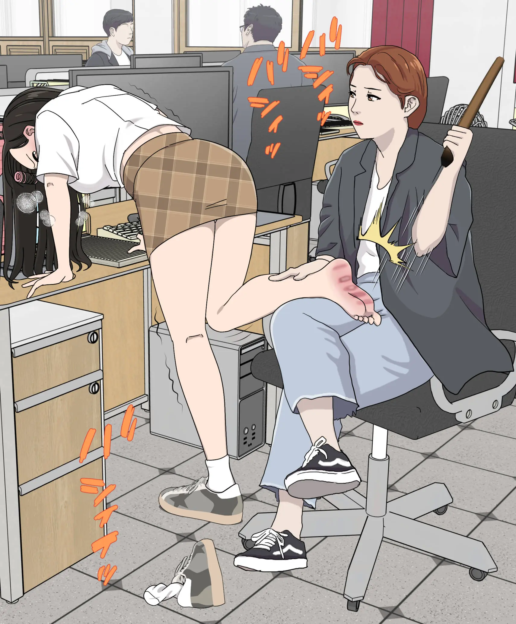 My Spanking Friends